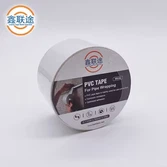 Güçlü Yapıştırıcı 0. 13mm kalınlığında PVC koli bandı