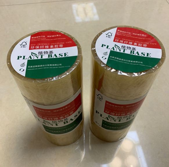 Carton Sealing Cellulose Tape Plant Based Biodegradable Adhesive Cellotape